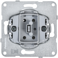 Karre Plus 55 Wechselschalter Einsatz Panasonic