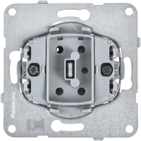 Karre Plus 55 Taster-Schlie&szlig;er Einsatz Panasonic