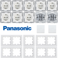 Karre Plus 55 Spar-Set reinwei&szlig; Panasonic