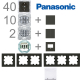 Karre Plus 55 1-Familienhaus Paket anthrazit Panasonic