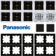 Karre Plus 55 Spar-Set schwarz Panasonic