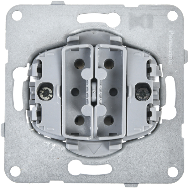 Karre Plus 55 Doppelwechselschalter Einsatz Panasonic