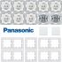 Karre Plus 55 Spar-Set reinwei&szlig; Panasonic