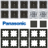 Karre Plus 55 Spar-Set anthrazit Panasonic