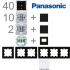 Karre Plus 55 1-Familienhaus Paket schwarz Panasonic title=